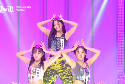 「R U Next？」1話、最初のサバイバル開始　イロハがITZY「DALLA DALLA」で高評価 画像