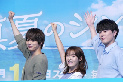 「真夏のシンデレラ」結末は“未定”！森七菜は「私もビックリ」 画像