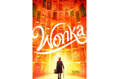 ウンパルンパも登場！ティモシー・シャラメ主演『ウォンカとチョコレート工場のはじまり』12月15日、日米同時公開 画像