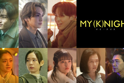 川村壱馬＆RIKU＆吉野北人、映画『MY (K)NIGHT　マイ・ナイト』に出演 画像