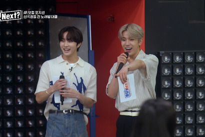 「R U Next？」5話で脱落者3名が発表…ENHYPENメンバーのサプライズ登場も 画像