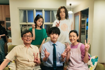 光石研、赤楚衛二“向井くん”の父親役に「こっち向いてよ向井くん」 画像