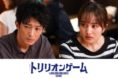 「トリリオンゲーム」メディア帝国編スタート！ 津田健次郎&百田夏菜子が出演 画像