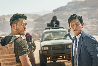 ファン・ジョンミン×ヒョンビン、人質救出のために手を組む『極限境界線』予告 画像