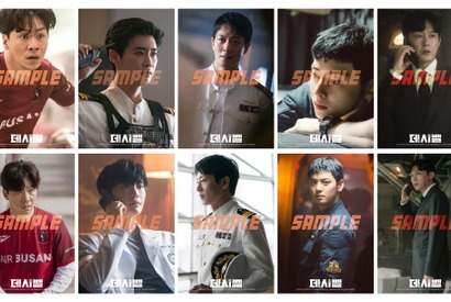 『デシベル』キム・レウォン＆イ・ジョンソク＆チャウヌら全10種のブロマイド付き前売券販売 画像