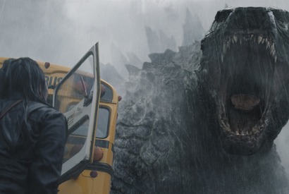 ゴジラが咆哮！迫力の姿見せる「モナーク：レガシー・オブ・モンスターズ」ティーザー予告編公開 配信日は11月17日に 画像