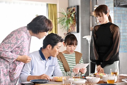 福原遥“有栖”と深田恭子“瞳子”に別れの時が…「１８／４０」最終回 画像