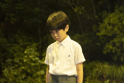 重岡大毅、“息子”正垣湊都に「助けられました」『禁じられた遊び』子役の怪演が垣間みえる場面写真入手 画像