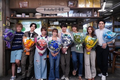 森七菜＆間宮祥太朗ら「真夏のシンデレラ」クランクアップ 画像