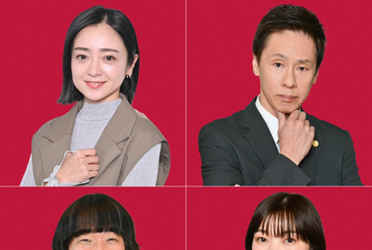 安達祐実もマネージャーに！ ムロツヨシ主演ドラマ「うちの弁護士は手がかかる」新キャスト 画像