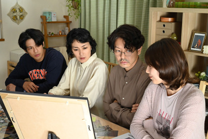 板谷由夏ら一家の“なりすまし”復讐計画が動き出す…「ブラックファミリア」第2話今夜放送 画像