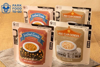 【ディズニー】パークの「おいしい！」を持ち帰ろう！人気シリーズのミッキーロングパンに続いてスープセットが新登場 画像