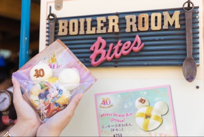 【ディズニー】人気メニューのうきわまんが40周年バージョンに！おいしく食べて東京ディズニーリゾートをお祝い 画像