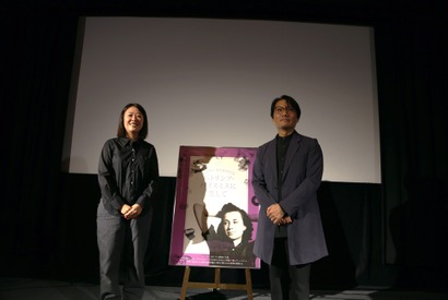 『キャロル』のハッピーエンドは「革命的」杉田協士監督＆月永理絵が“ハイスミスの入門書”ドキュメンタリーを語る 画像