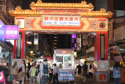 いつものスマホ1台で台湾へ！「VOYAGEESIM」で快適な台湾旅行を 画像