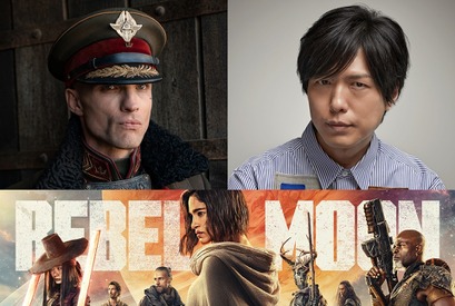 神谷浩史、冷酷非道な敵役に！ Netflix『REBEL MOON』吹替版予告 画像