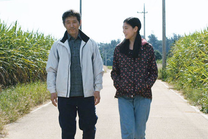 三吉彩花らキャスト登壇！『旅立ちの島唄～十五の春～』東京プレミア試写会に10組20名様をご招待 画像