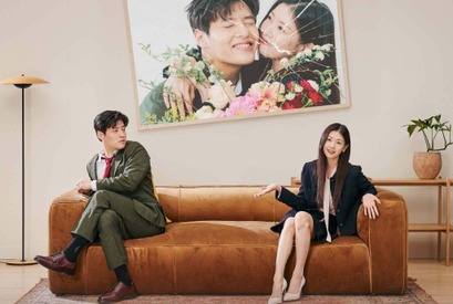 カン・ハヌル×チョン・ソミン、離婚寸前カップルに『ラブリセット　30日後、離婚します』3月公開 画像