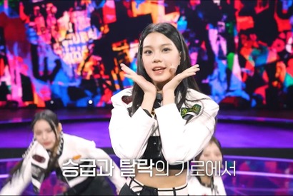 「ユニチケ」6話、“デビューに最も近い”ニジ＆ユリらパフォーマンス披露　ダイジェストも無料公開中 画像