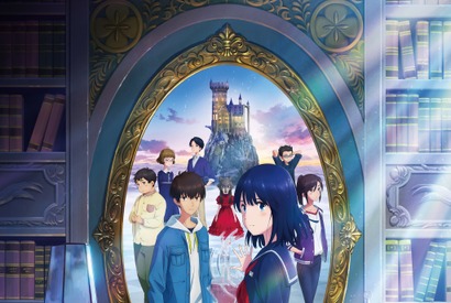 當真あみ＆北村匠海＆板垣李光人ら出演『かがみの孤城』地上波初放送 画像