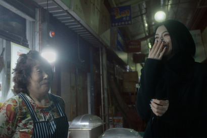 三吉彩花「新たな発見や気づきを得ることができた」真夜中ドラマ「地球の歩き方」韓国編 画像