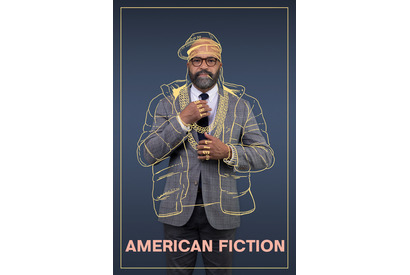 アカデミー賞5部門ノミネート『アメリカン・フィクション』Prime Videoで2月27日より独占配信へ 画像