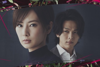 北川景子主演、中村倫也＆芳根京子ら共演『ファーストラヴ』2月12日に本編ノーカット放送 画像