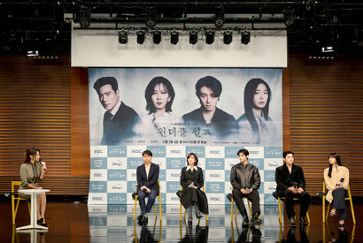 チャウヌ「上手く表現したい」秘密を持った青年役への挑戦語る「ワンダフルワールド」 画像