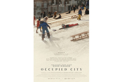 A24製作の海外招待作品も上映決定「TBSドキュメンタリー映画祭」 画像