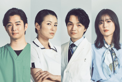 吉瀬美智子＆千葉雄大＆岡山天音＆生田絵梨花、杉咲花に影響を与える人物に「アンメット」 画像