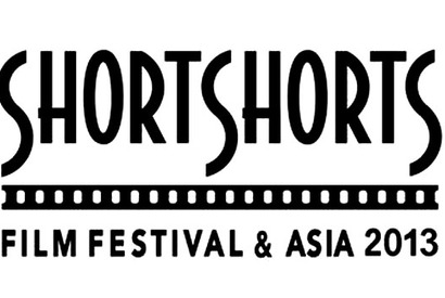 アジア最大級のショートフィルム映画祭が今年も開催決定　ジョージ・ルーカスら著名監督の作品上映も！ 画像