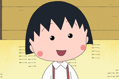 「ちびまる子ちゃん」声優・TARAKOさん逝く…まる子の“家族”や“親友”が追悼 画像