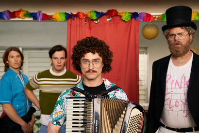 ダニエル・ラドクリフ主演『こいつで、今夜もイート・イット』3月21日WOWOWにて日本初放送 画像