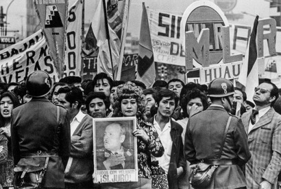 数々の映像から紐解かれるペルー革命の歴史『革命する大地』予告編 画像