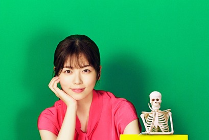 小芝風花主演「GO HOME～警視庁身元不明人相談室～」夏放送 画像