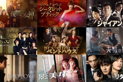「ペントハウス」ファンが楽しめる“復讐”ドラマも！5月のABEMAで無料配信　 画像
