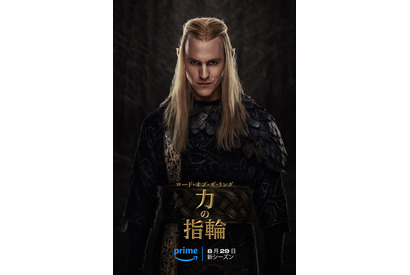 「ロード・オブ・ザ・リング：力の指輪」S2、8月29日配信決定 ティザー予告編＆キーアート解禁 画像