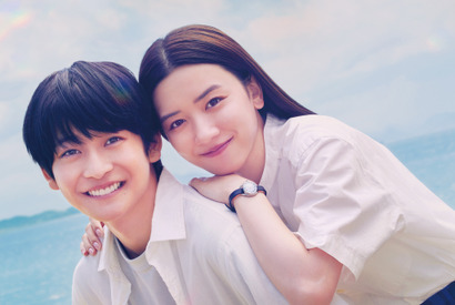 『からかい上手の高木さん』Aimer歌う主題歌「遥か」スペシャルMV解禁 画像