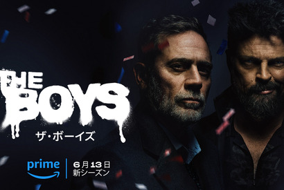 「ザ・ボーイズ」S4キャラポス＆場面写真解禁 S5製作も決定！ 画像