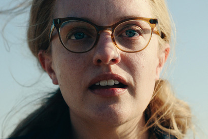 エリザベス・モス「最高の脚本の1つ」『Shirley シャーリイ』で挑んだ現実と虚構 画像