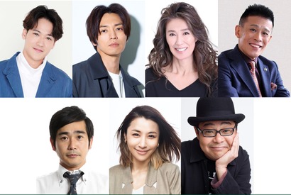 葉山奨之＆桐山漣ら、生田絵梨花の同僚教師役に「素晴らしき哉、先生！」 画像