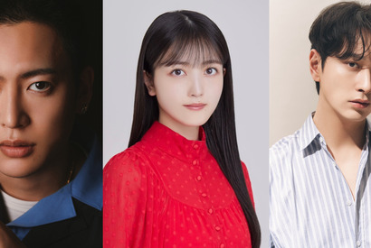 三山凌輝×久保史緒里『誰よりもつよく抱きしめて』2月公開　2PMチャンソン共演 画像