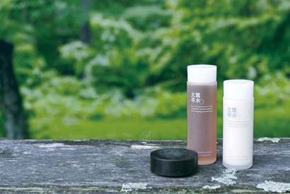 最旬スポット「丸の内KITTE」にオープン！ 深呼吸したくなるスキンケア「北麓草水」 画像