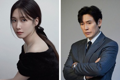 パク・ウンビン＆ソル・ギョング共演「ハイパーナイフ 闇の天才外科医」2025年独占配信 画像