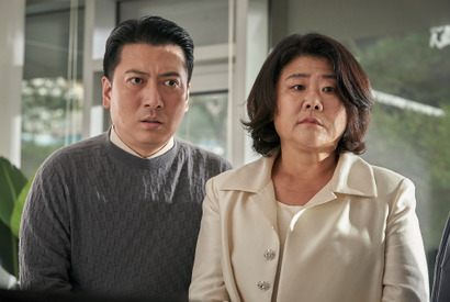 『パラサイト』“地下室夫婦”パク・ミョンフン＆イ・ジョンウン、『憑依』にカメオ出演 画像