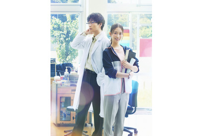 森川葵、熱意溢れる教師役で松下洸平主演「放課後カルテ」出演 画像