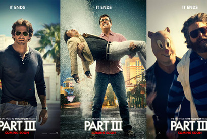 反省なんてありえない…淡い期待を打ち砕く『ハングオーバー!!!最後の反省会』予告編解禁 画像