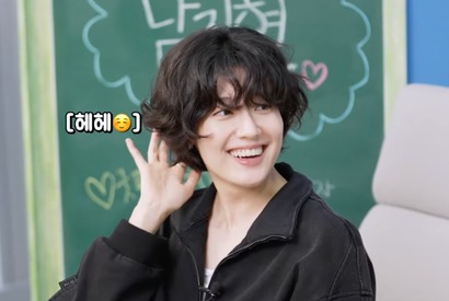 『100日の郎君様』女優ナム・ジヒョン、結婚願望ゼロ!?「まだ深く考えたことは…」 画像