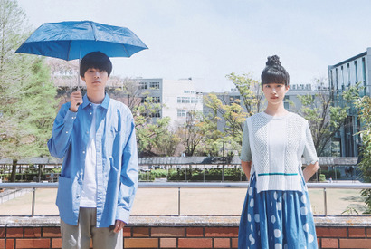 萩原利久主演『今日の空が一番好き、とまだ言えない僕は』東京国際映画祭コンペティション部門出品 画像