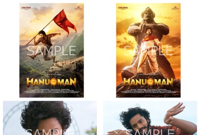 インド神話から誕生したヒーロー描く『ハヌ・マン』オリジナルシール販売開始 画像